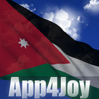 Jordan Flag آئیکن