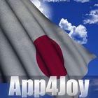 Japan Flag أيقونة