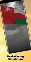Oman Flag capture d'écran 3