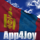 Mongolia Flag 圖標