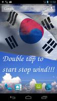 South Korea Flag syot layar 1