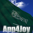 Saudi Arabia Flag Live Wall