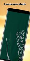 علم السعودية تصوير الشاشة 2