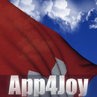 Swiss Flag Live Wallpaper 圖標