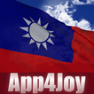 Republic of China Flag Live アイコン