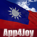 Republic of China Flag Live APK