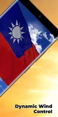 Republic of China Flag Live APK download