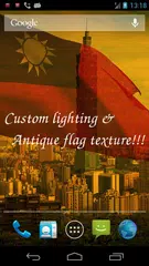 Descargar APK de Taiwan Flag
