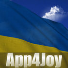 Ukraine Flag アイコン