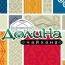 Чайхана Долина APK