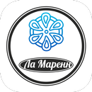 Ла Маренн APK
