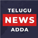 Telugu News Adda APK