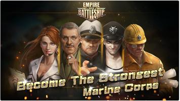 Empire:Rise Of BattleShip ภาพหน้าจอ 2