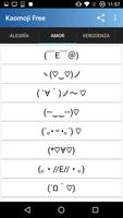 Kaomoji: Emojis Japoneses captura de pantalla 1