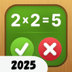 Tabuada. Jogo de multiplicação