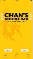 Chan's Noodle Bar স্ক্রিনশট 2