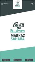 Markaz Sahaba Affiche