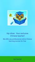 Poster Vip nihao Your Chinese Teacher