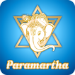 Центр совершенства Paramartha