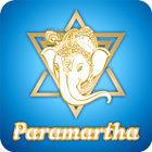 Центр совершенства Paramartha ไอคอน