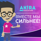 Akira Education icône