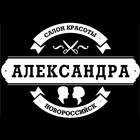 Салон Красоты Александра. icône