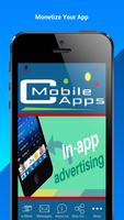 cMobileApp Screenshot 1