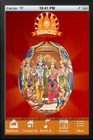 Durga Mandir постер