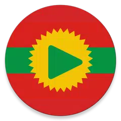 Oromo Music - Download and Str アプリダウンロード