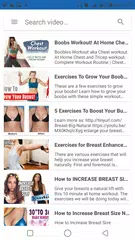 Скачать Big Buttocks Exercise - Hips,  APK