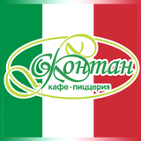 Пиццерия Фонтан - Одесса icon