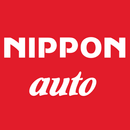 Автоцентр Nippon auto APK