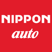 ”Автоцентр Nippon auto