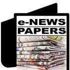 e-Papers (All NEWSPAPERS)-icoon