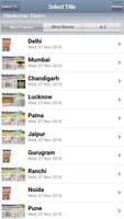 e-Papers (All NEWSPAPERS) تصوير الشاشة 2