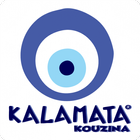 Kalamata Kouzina icône