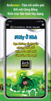 Archnews 截图 12