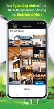 Archnews 截图 2