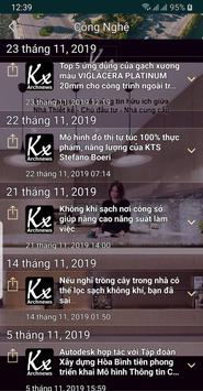 Archnews 截图 7