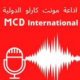 اذاعة مونت كارلو الدولية