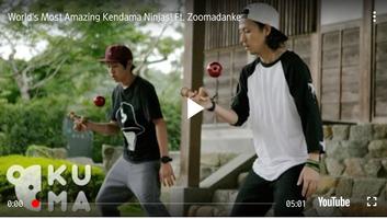 Definitive edition of Kendama app!"Kendama mania!" capture d'écran 3