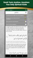 Surah Yaseen ảnh chụp màn hình 2