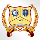 New Hope Christian School simgesi