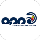 שירותי מקס ServiceMax APK