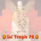 Sai Temple PA आइकन