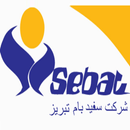 Sebat APK