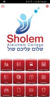 Sholem poster