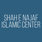 Shah E Najaf أيقونة