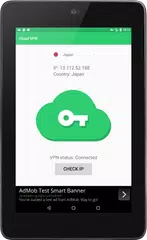クラウドVPNフリー アプリダウンロード