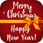 Christmas & New Year Wishes आइकन